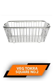 Priya Kitchen Veg Tokra Square No.2